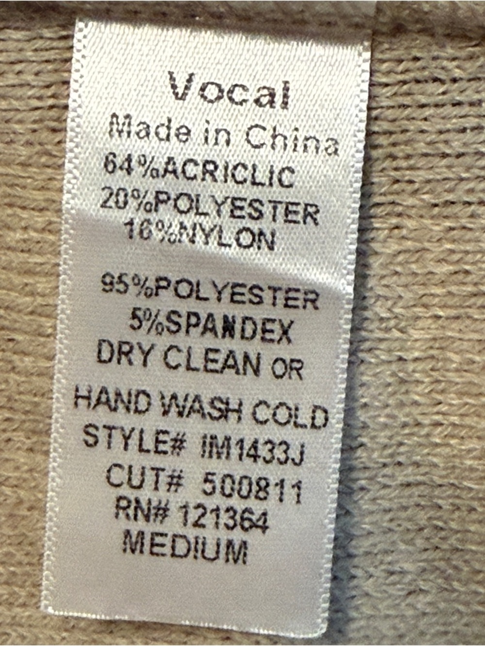 Vocal Suede Jacket - Picture 6 of 7